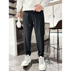 Prada Long Pants